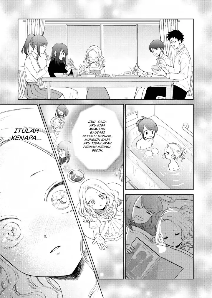 image-komik-akuyaku-reijou-no-naka-no-hito-chapter-1-24/49