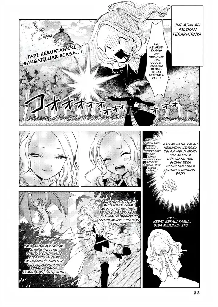 image-komik-akuyaku-reijou-no-naka-no-hito-chapter-1-29/49