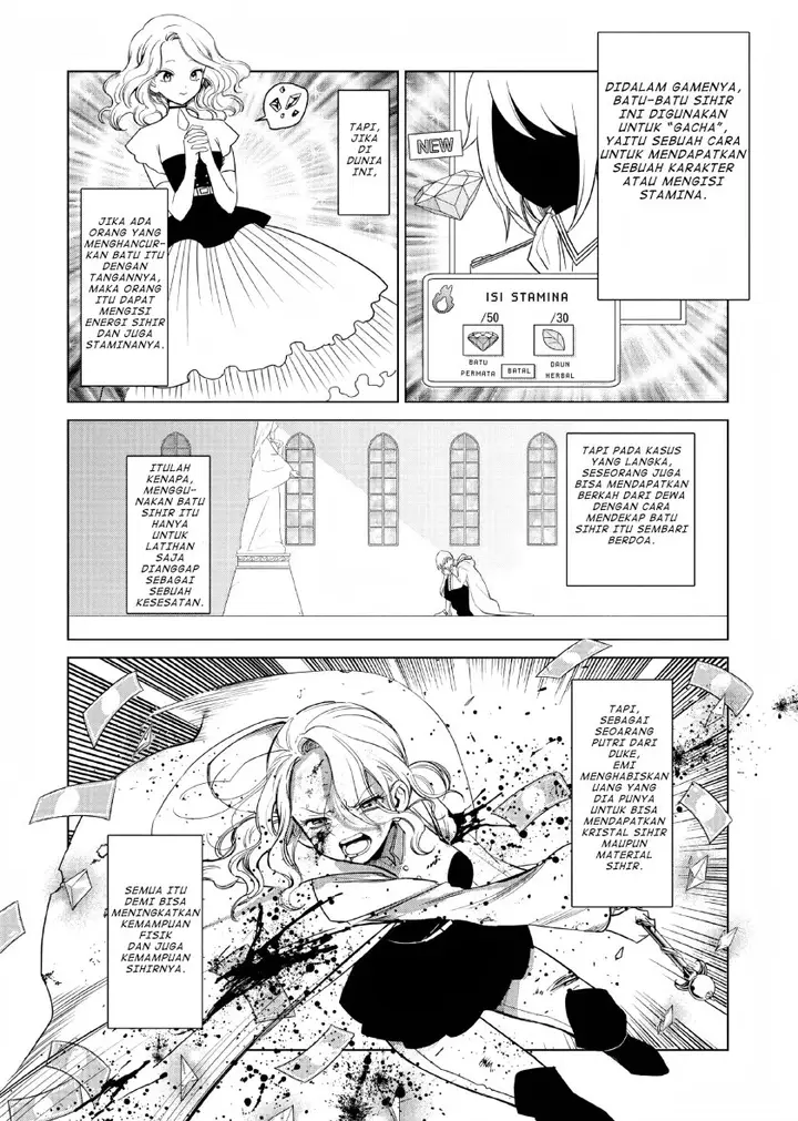 image-komik-akuyaku-reijou-no-naka-no-hito-chapter-1-30/49
