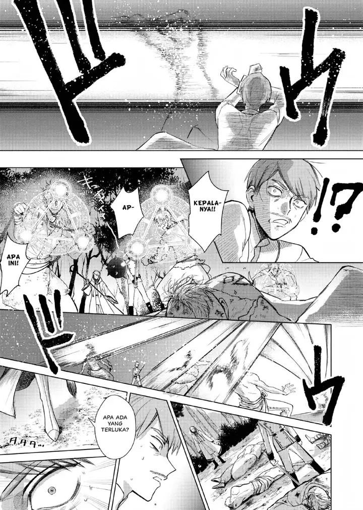 image-komik-akuyaku-reijou-no-naka-no-hito-chapter-1-32/49