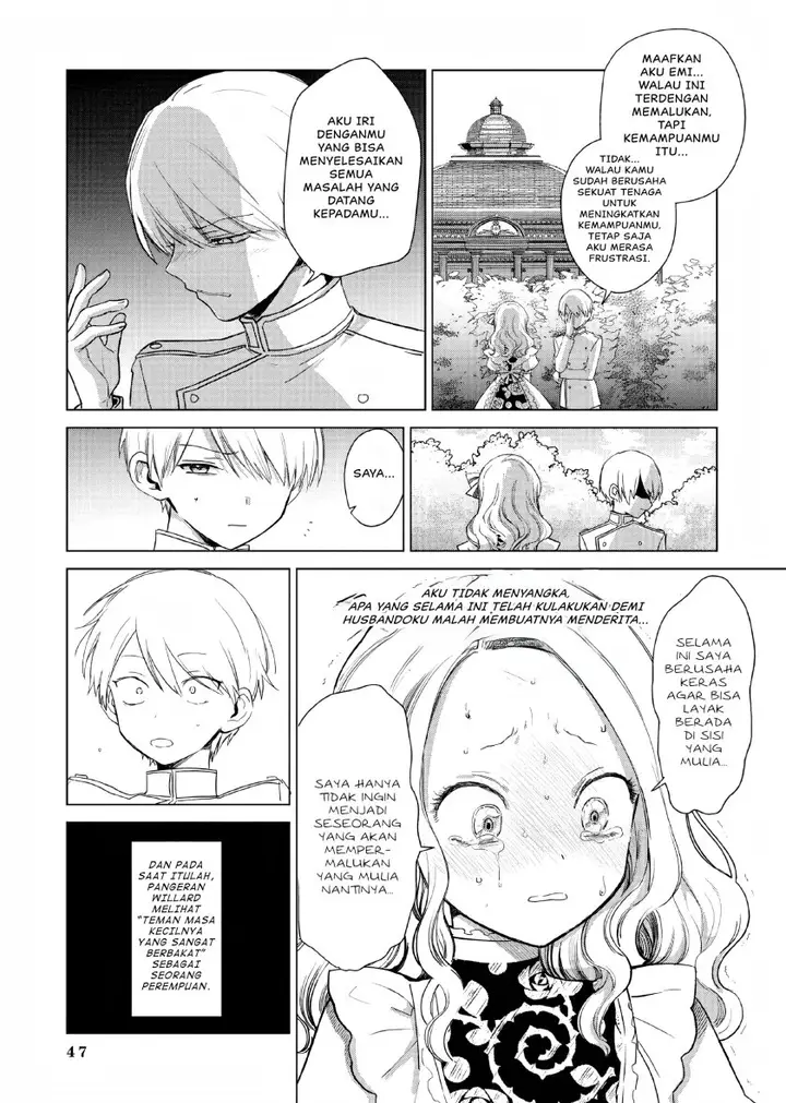 image-komik-akuyaku-reijou-no-naka-no-hito-chapter-1-44/49
