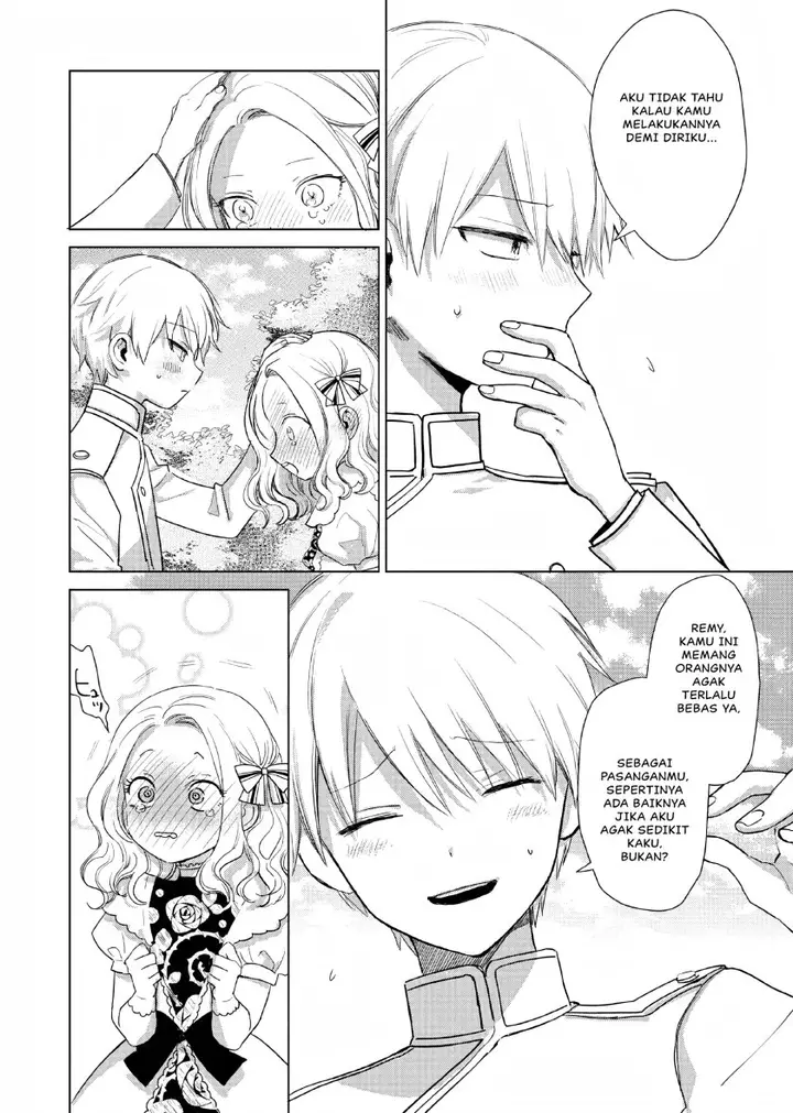 image-komik-akuyaku-reijou-no-naka-no-hito-chapter-1-45/49