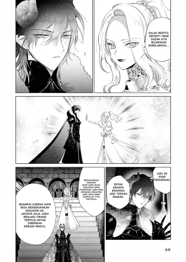 image-komik-akuyaku-reijou-no-naka-no-hito-chapter-10-14/23
