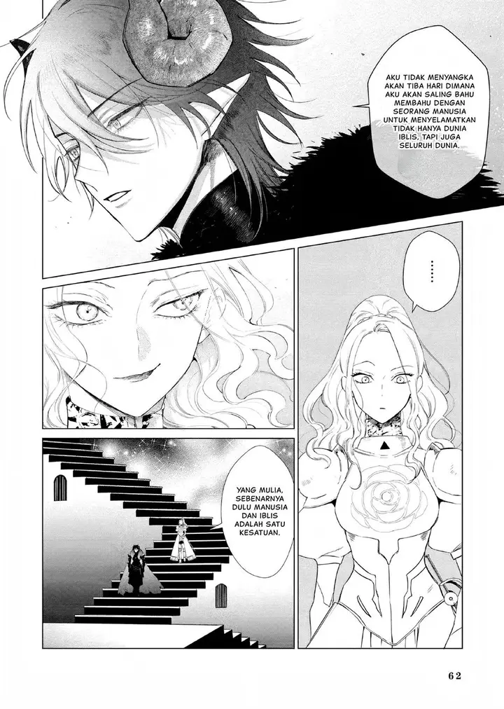 image-komik-akuyaku-reijou-no-naka-no-hito-chapter-10-16/23
