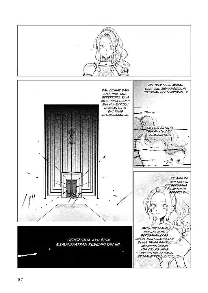 image-komik-akuyaku-reijou-no-naka-no-hito-chapter-10-21/23