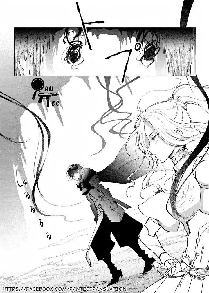 image-komik-akuyaku-reijou-no-naka-no-hito-chapter-11-1/38