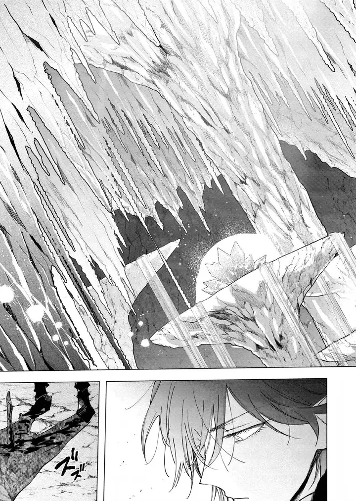 image-komik-akuyaku-reijou-no-naka-no-hito-chapter-11-3/38