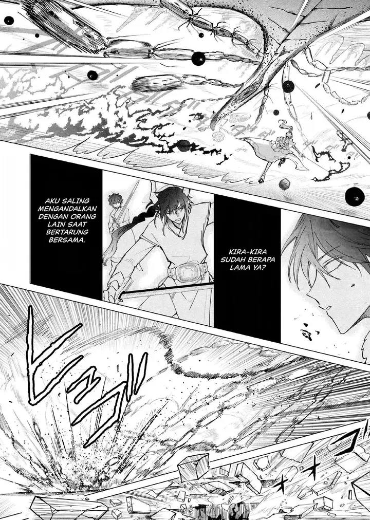 image-komik-akuyaku-reijou-no-naka-no-hito-chapter-11-16/38