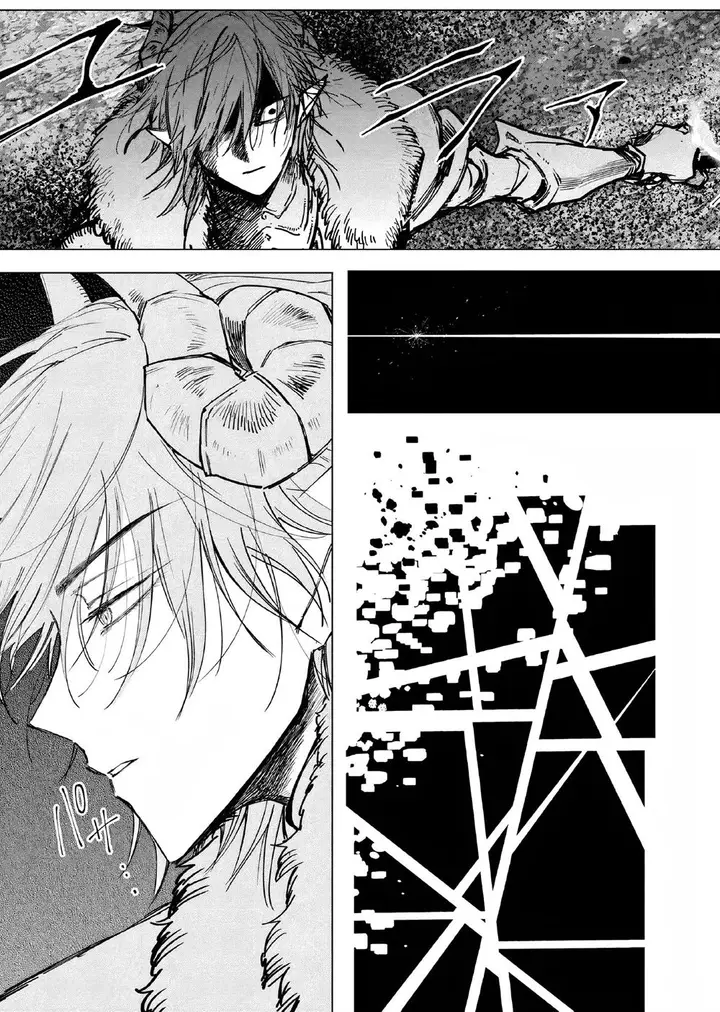 image-komik-akuyaku-reijou-no-naka-no-hito-chapter-11-23/38