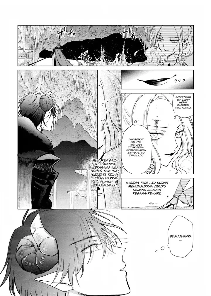 image-komik-akuyaku-reijou-no-naka-no-hito-chapter-11-25/38