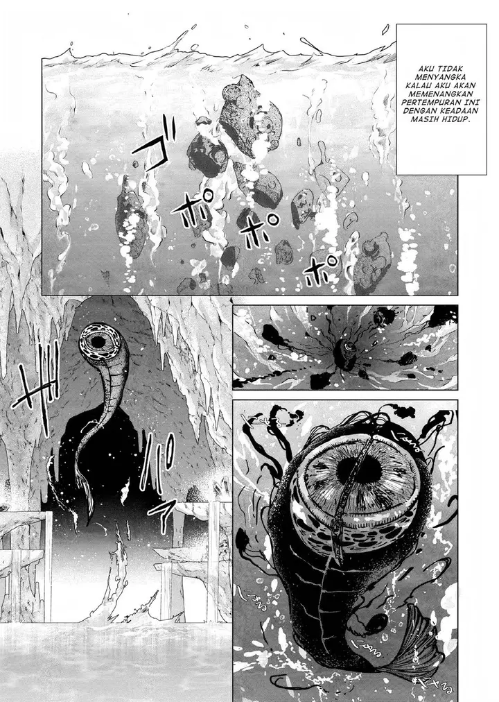 image-komik-akuyaku-reijou-no-naka-no-hito-chapter-11-26/38