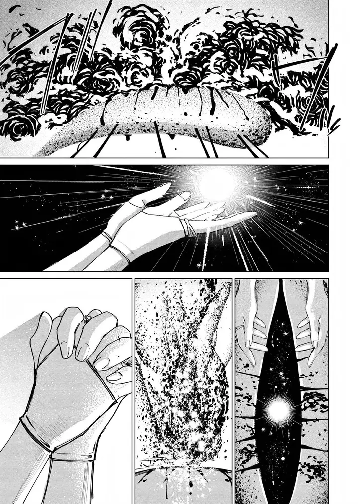 image-komik-akuyaku-reijou-no-naka-no-hito-chapter-11-30/38