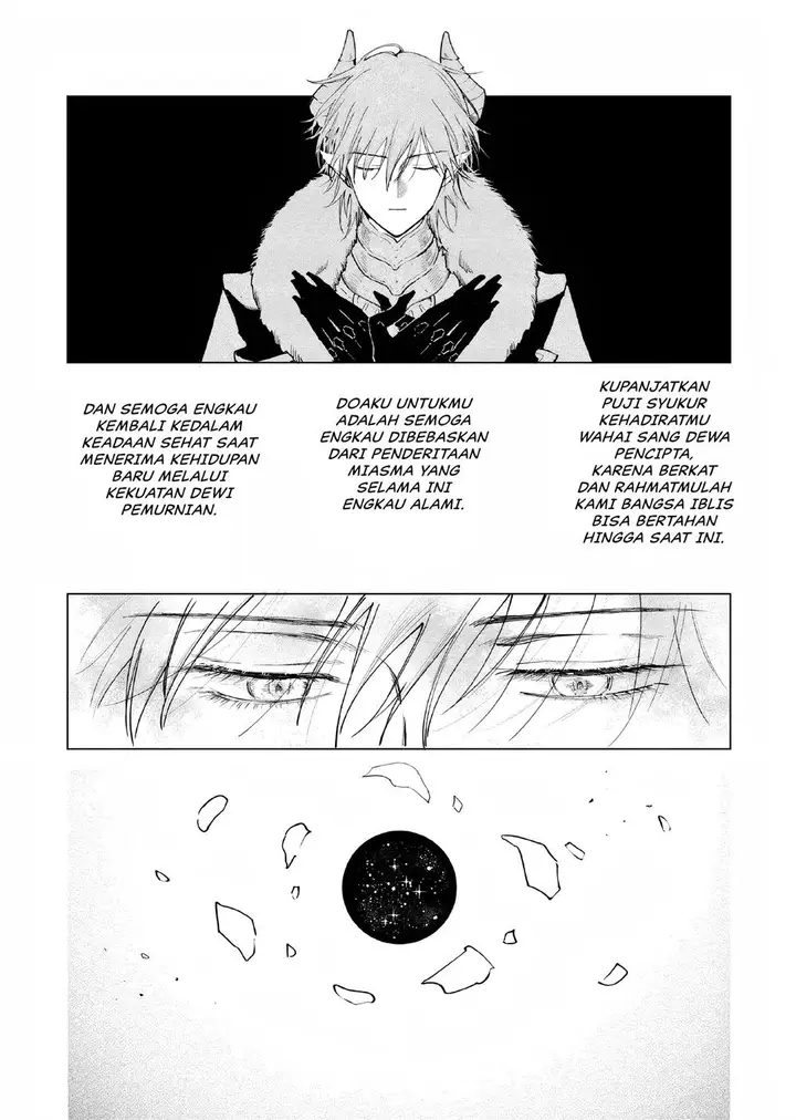 image-komik-akuyaku-reijou-no-naka-no-hito-chapter-11-32/38