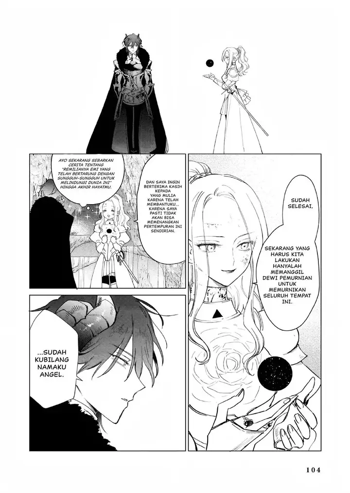 image-komik-akuyaku-reijou-no-naka-no-hito-chapter-11-33/38