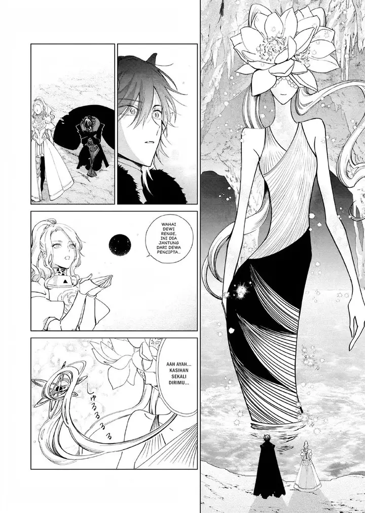 image-komik-akuyaku-reijou-no-naka-no-hito-chapter-12-2/34