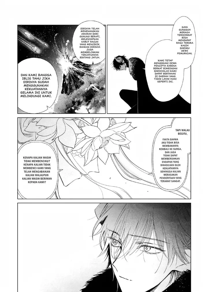 image-komik-akuyaku-reijou-no-naka-no-hito-chapter-12-4/34