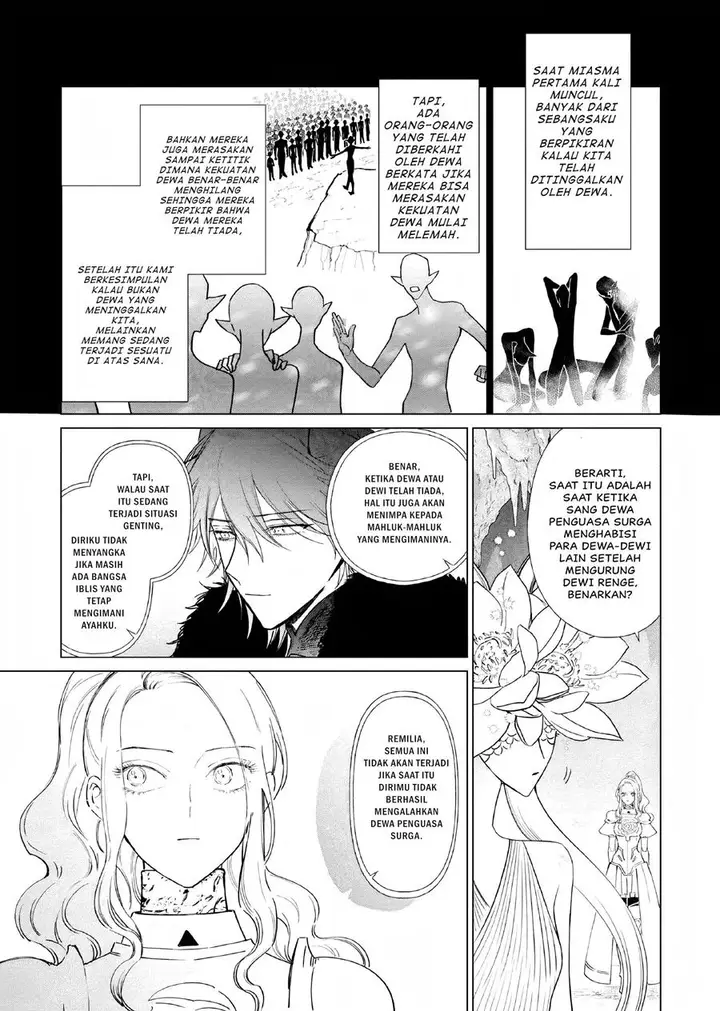 image-komik-akuyaku-reijou-no-naka-no-hito-chapter-12-5/34