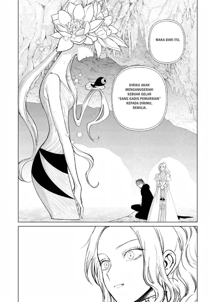 image-komik-akuyaku-reijou-no-naka-no-hito-chapter-12-6/34