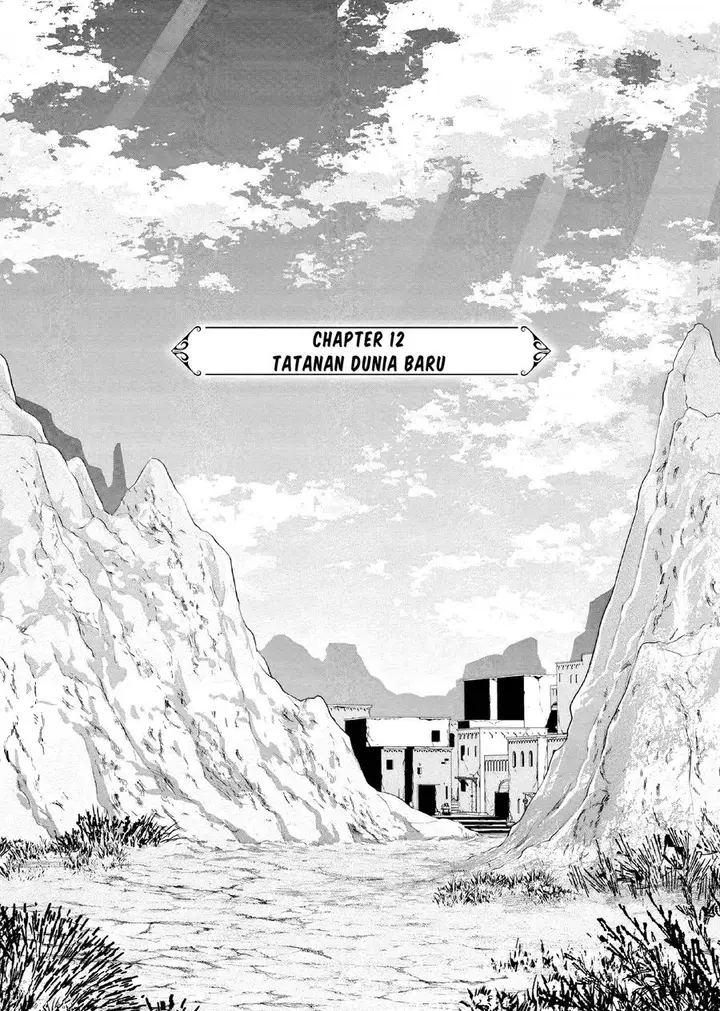 image-komik-akuyaku-reijou-no-naka-no-hito-chapter-12-9/34