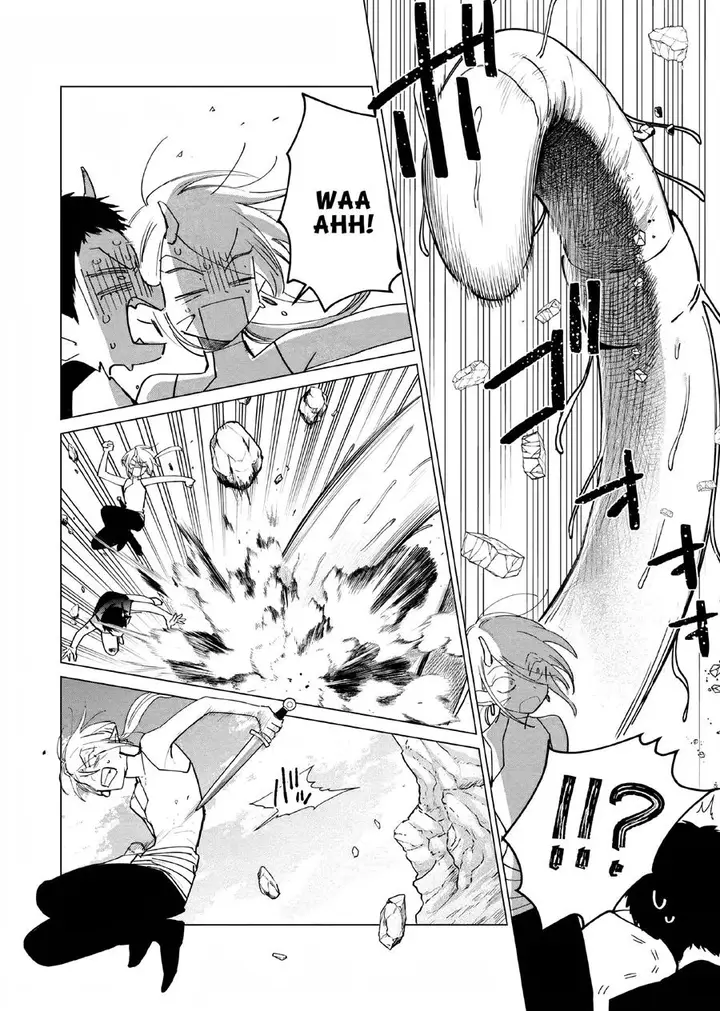 image-komik-akuyaku-reijou-no-naka-no-hito-chapter-12-12/34