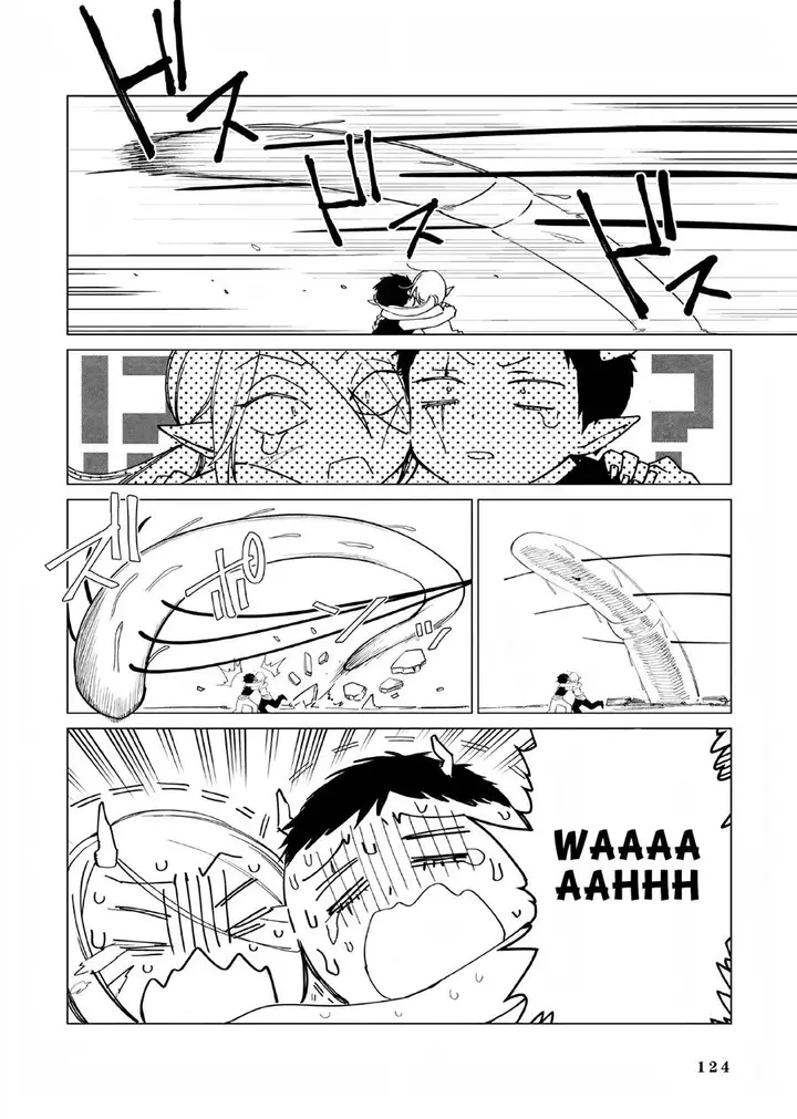 image-komik-akuyaku-reijou-no-naka-no-hito-chapter-12-14/34