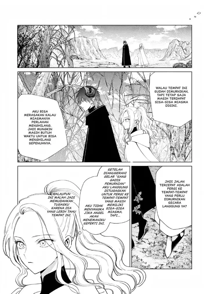 image-komik-akuyaku-reijou-no-naka-no-hito-chapter-12-17/34