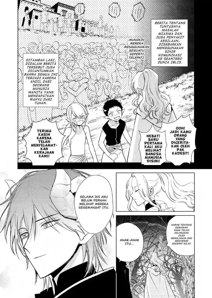image-komik-akuyaku-reijou-no-naka-no-hito-chapter-12-18/34