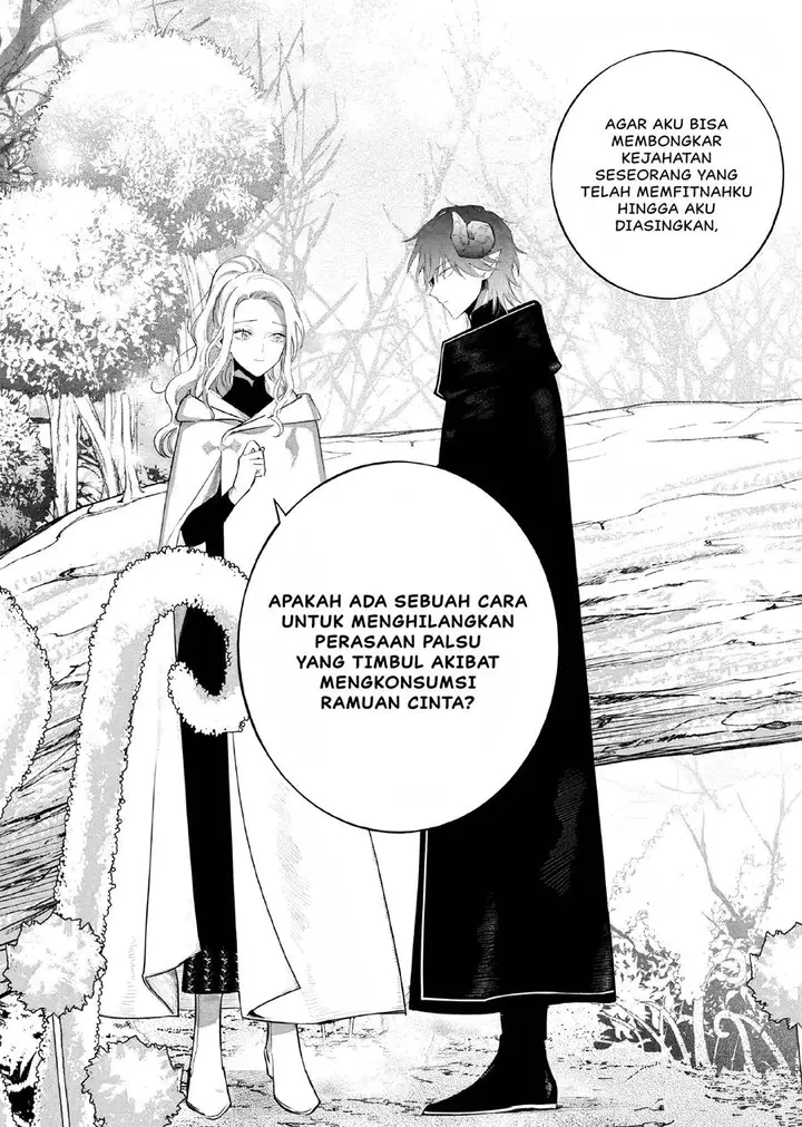 image-komik-akuyaku-reijou-no-naka-no-hito-chapter-12-24/34