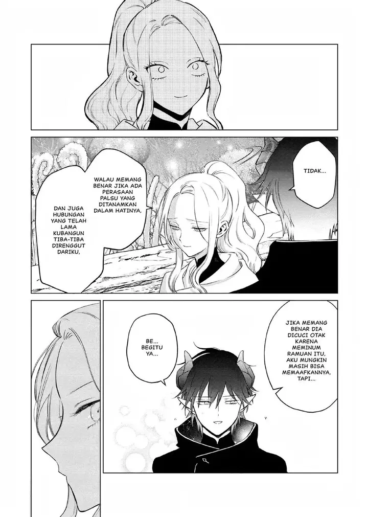 image-komik-akuyaku-reijou-no-naka-no-hito-chapter-12-27/34
