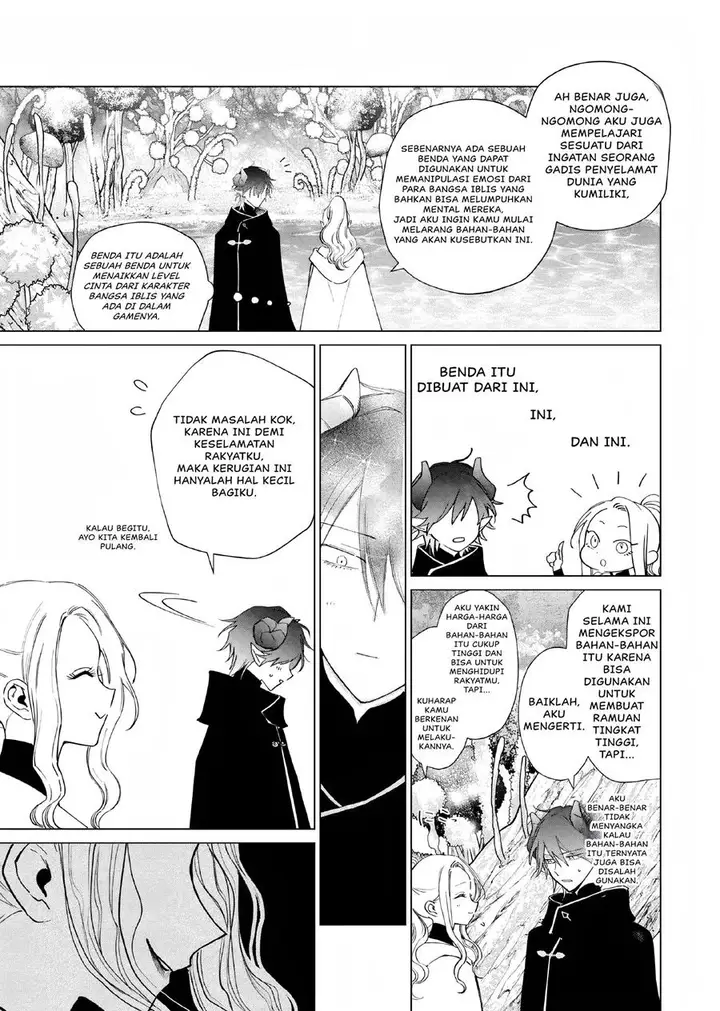 image-komik-akuyaku-reijou-no-naka-no-hito-chapter-12-29/34