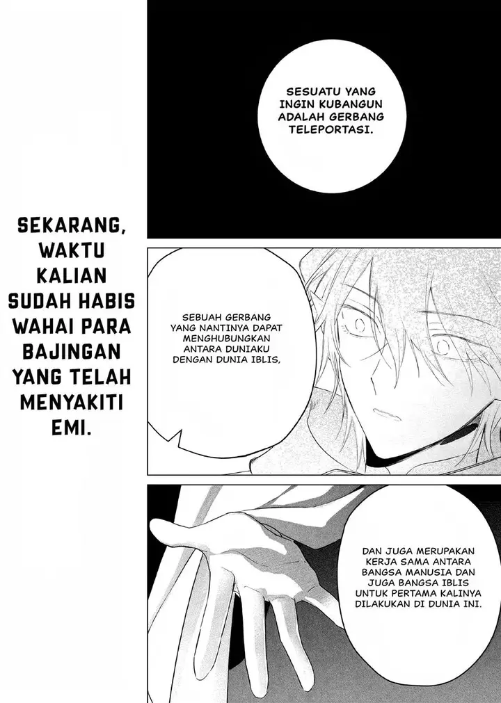 image-komik-akuyaku-reijou-no-naka-no-hito-chapter-12-32/34