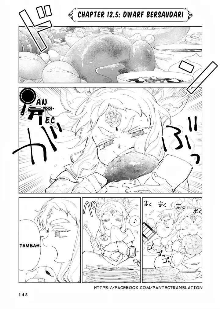 image-komik-akuyaku-reijou-no-naka-no-hito-chapter-12.5-1/13