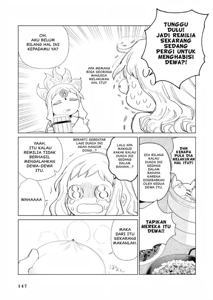 image-komik-akuyaku-reijou-no-naka-no-hito-chapter-12.5-3/13
