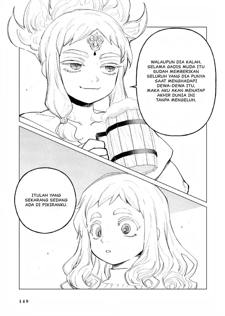 image-komik-akuyaku-reijou-no-naka-no-hito-chapter-12.5-5/13