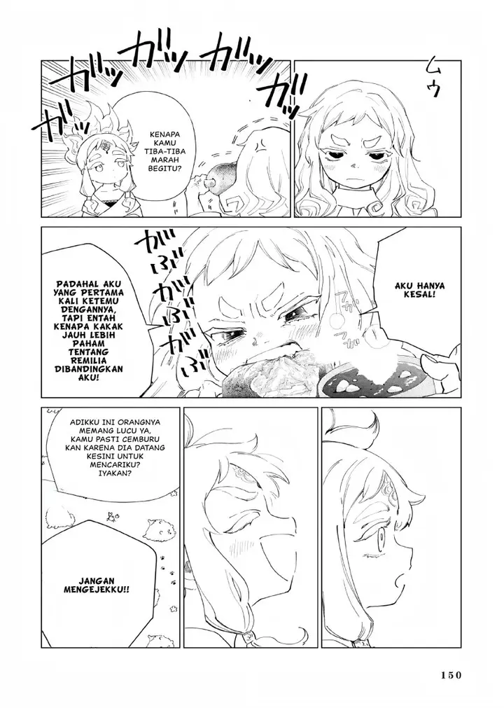 image-komik-akuyaku-reijou-no-naka-no-hito-chapter-12.5-6/13