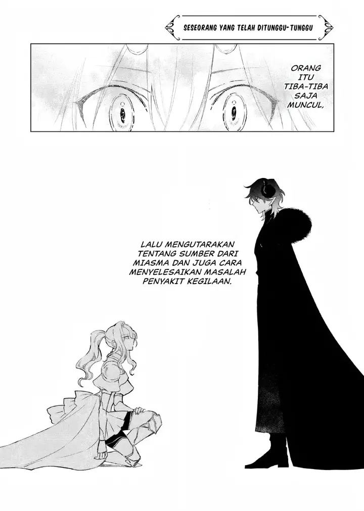image-komik-akuyaku-reijou-no-naka-no-hito-chapter-12.5-8/13