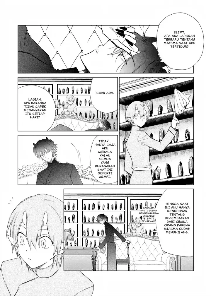 image-komik-akuyaku-reijou-no-naka-no-hito-chapter-12.5-9/13