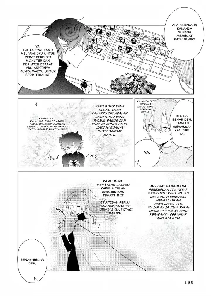 image-komik-akuyaku-reijou-no-naka-no-hito-chapter-12.5-10/13