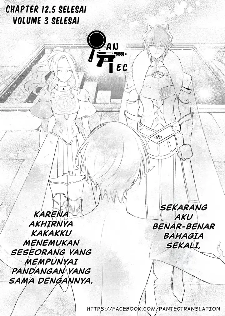 image-komik-akuyaku-reijou-no-naka-no-hito-chapter-12.5-12/13