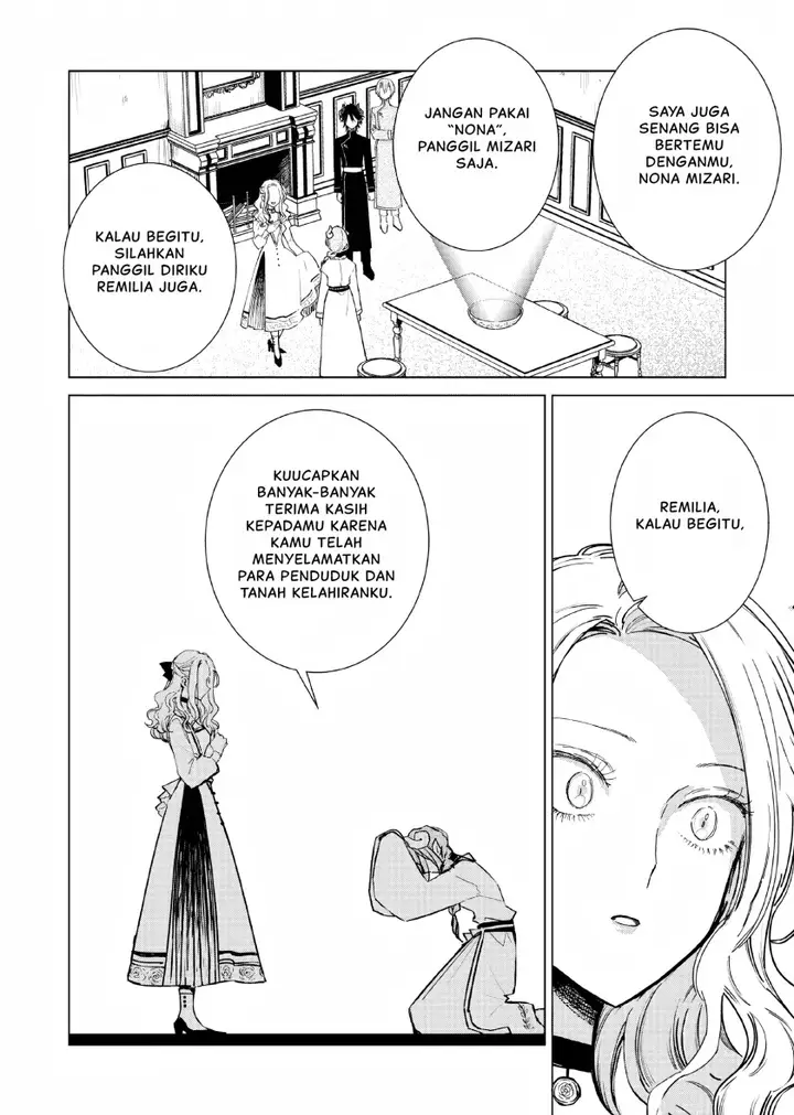 image-komik-akuyaku-reijou-no-naka-no-hito-chapter-13-4/34