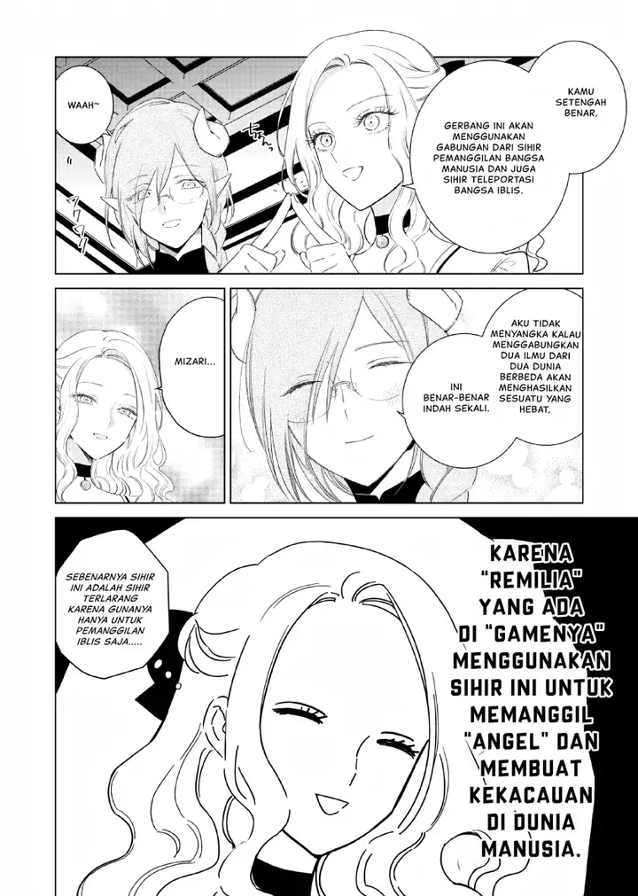 image-komik-akuyaku-reijou-no-naka-no-hito-chapter-13-10/34