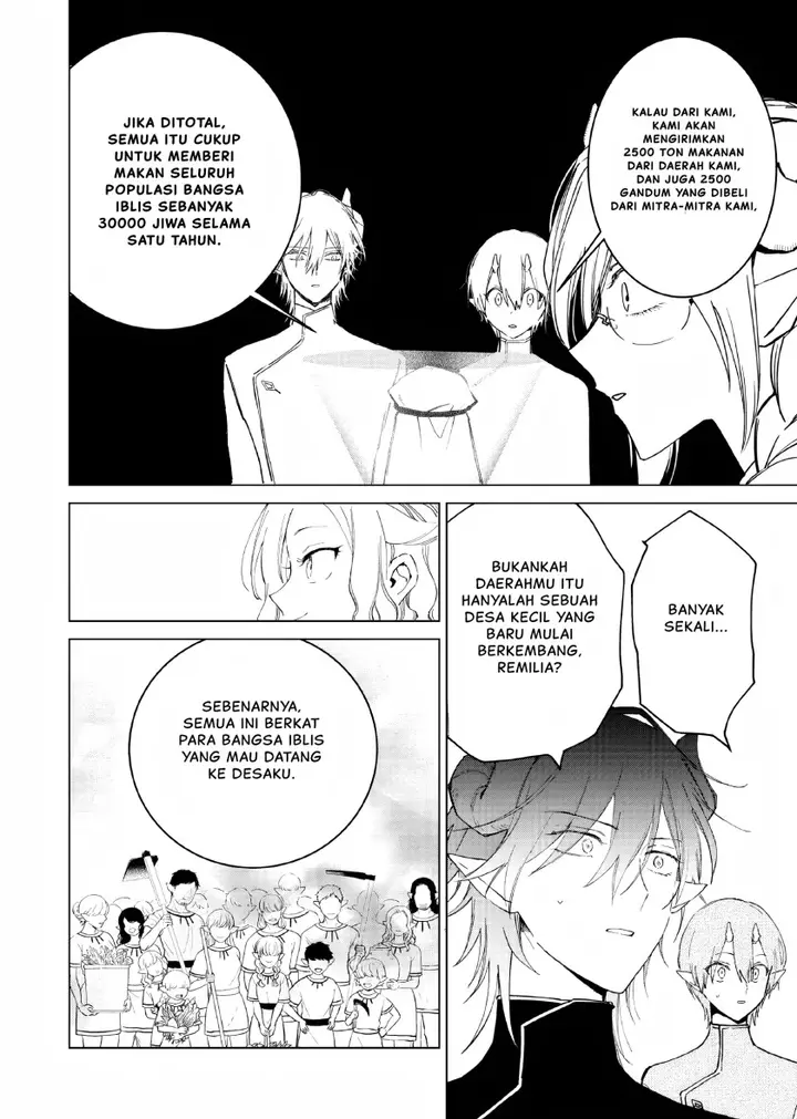 image-komik-akuyaku-reijou-no-naka-no-hito-chapter-13-14/34