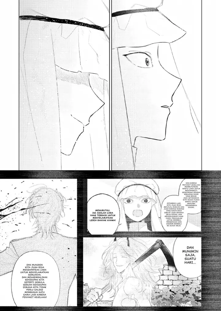 image-komik-akuyaku-reijou-no-naka-no-hito-chapter-13-17/34