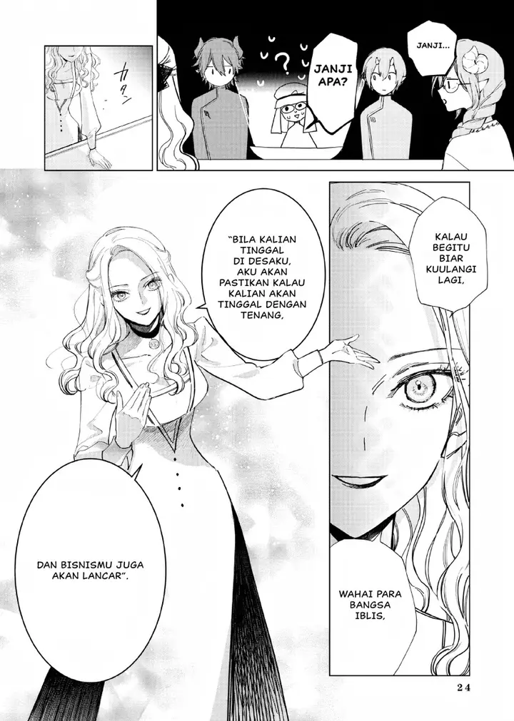image-komik-akuyaku-reijou-no-naka-no-hito-chapter-13-20/34