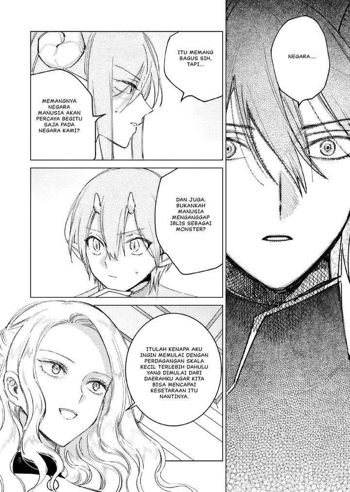 image-komik-akuyaku-reijou-no-naka-no-hito-chapter-13-22/34