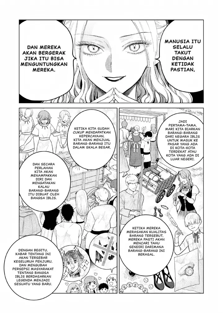 image-komik-akuyaku-reijou-no-naka-no-hito-chapter-13-23/34