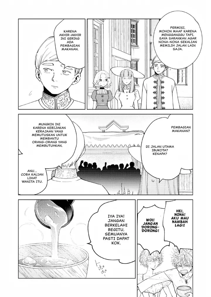 image-komik-akuyaku-reijou-no-naka-no-hito-chapter-13-32/34