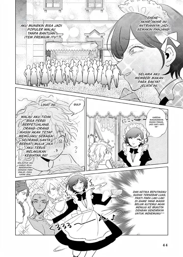 image-komik-akuyaku-reijou-no-naka-no-hito-chapter-14-6/25
