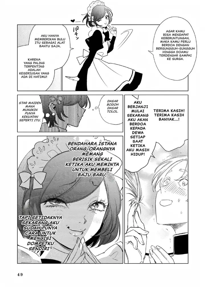 image-komik-akuyaku-reijou-no-naka-no-hito-chapter-14-11/25