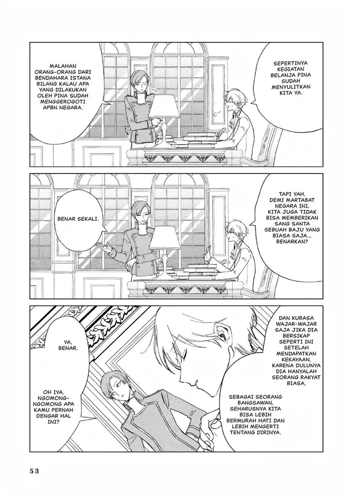 image-komik-akuyaku-reijou-no-naka-no-hito-chapter-14-15/25